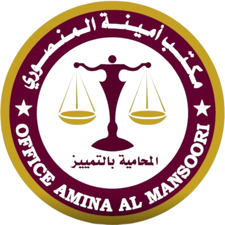 AMLF OLD LOGO 