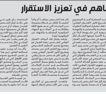 Other أخرى 11 360x320