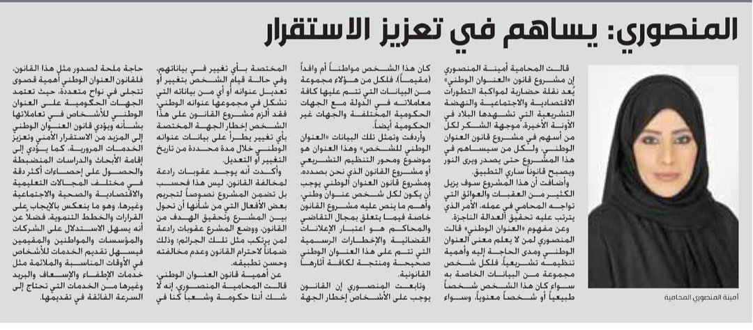 Other أخرى 11