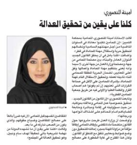 Other أخرى 12 284x300
