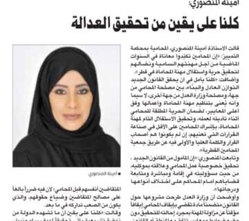 Other أخرى 12 360x320