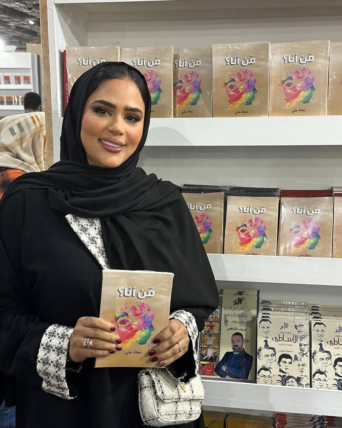 السعادة لا تتحقق بالحصول على كل شيء، بل بإيجاد كل شيء في ما تملك❤️